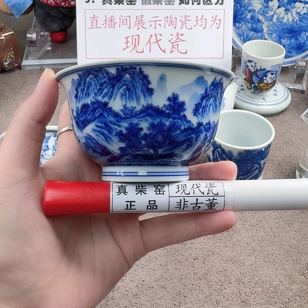 陶瓷制品加工技术