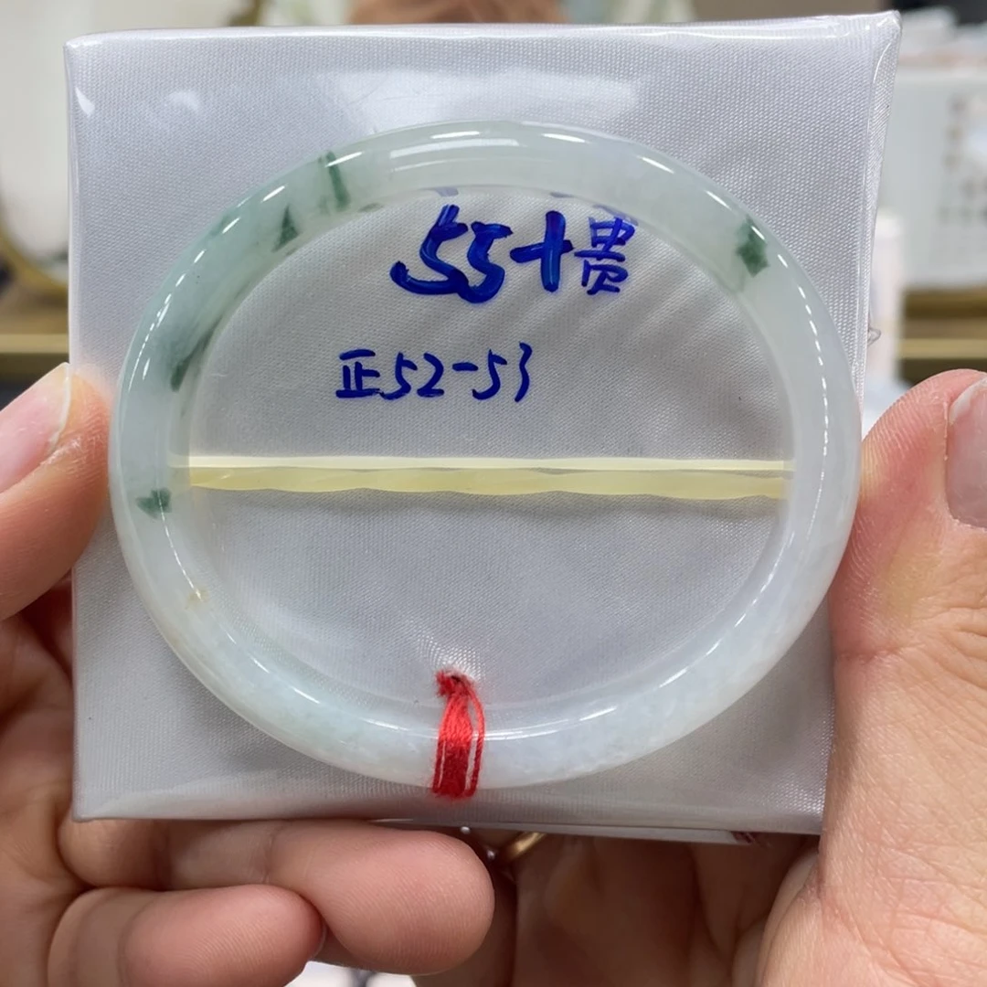 未镶嵌手镯翡翠翡翠