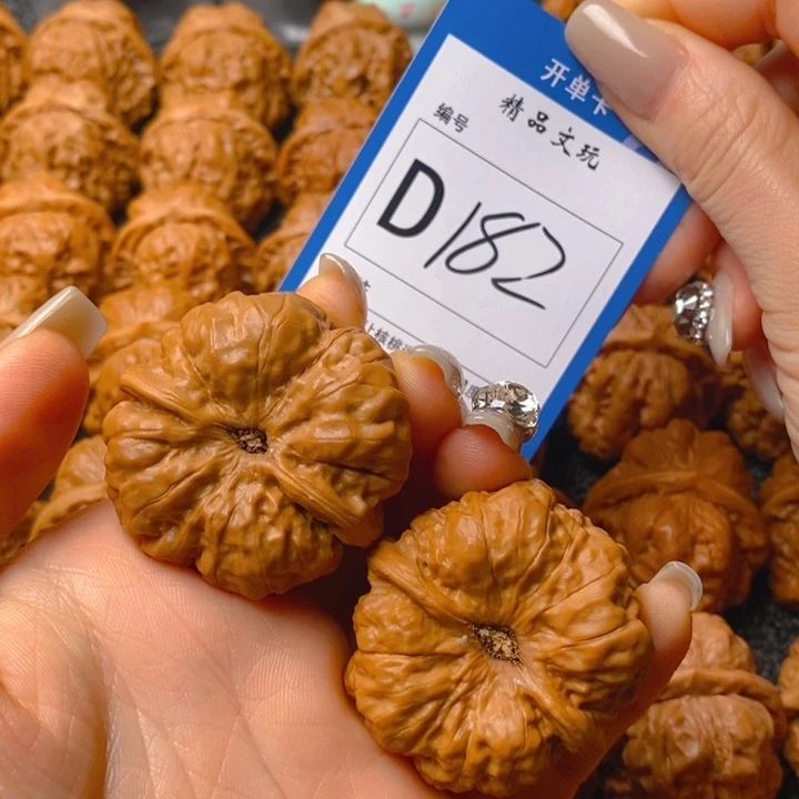 把件文玩核桃a**阳蛤蟆