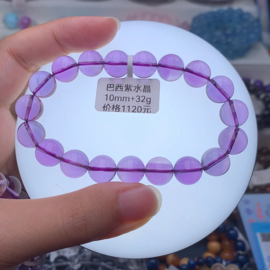 未镶嵌手链水晶巴西紫水晶