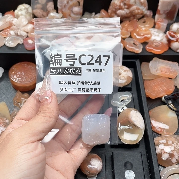 合金颈饰玛瑙/玉髓g**o