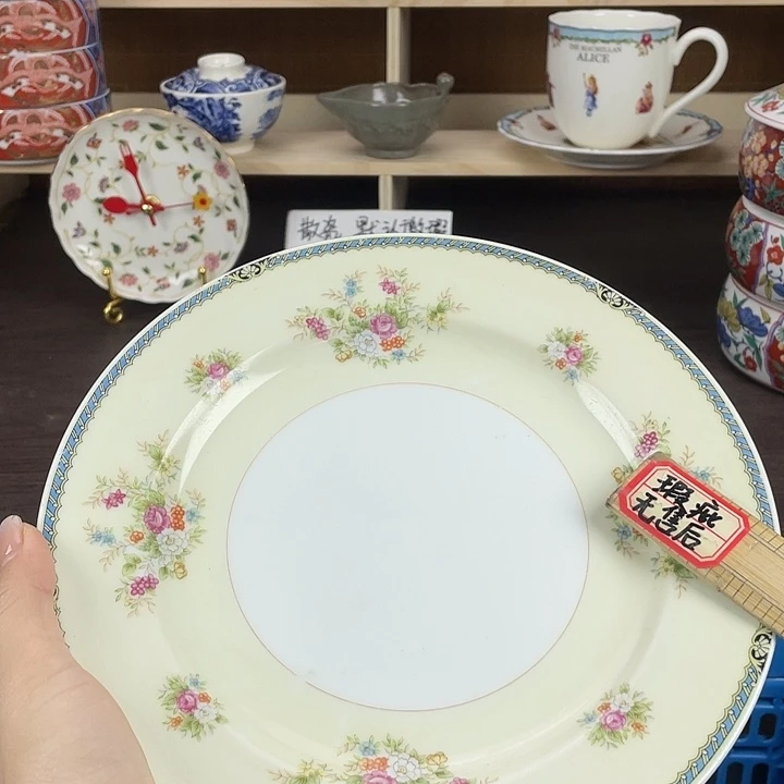 陶满18包邮瓷器默认微瑕