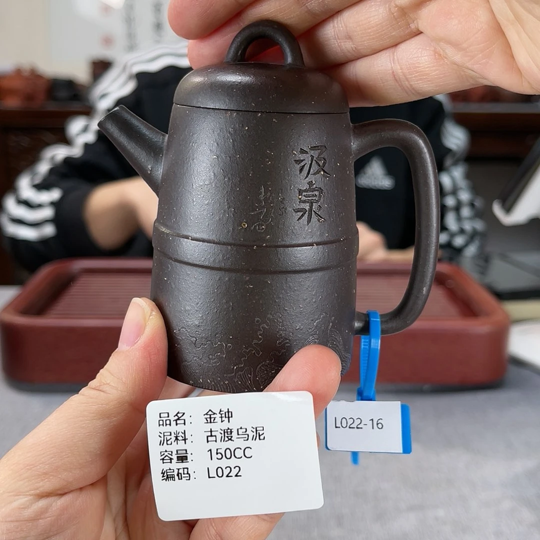 紫砂茶壶方圆紫砂