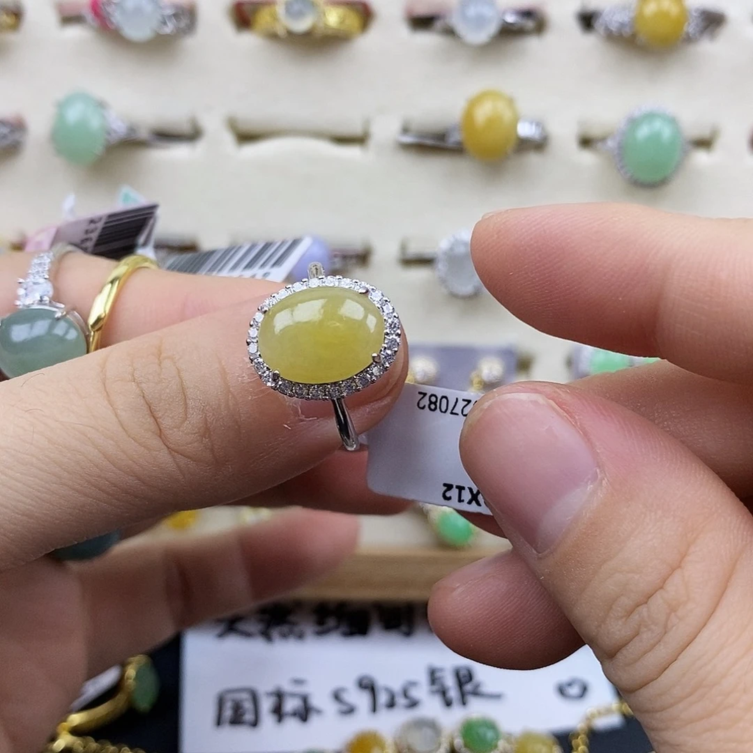 翡翠银S925镶嵌戒指