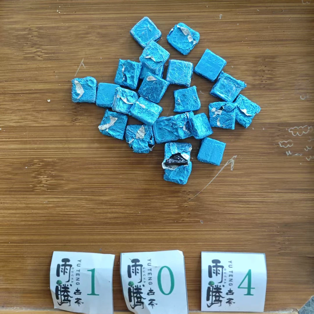 雨腾核心班 价Z连C终J“XN 恢F出C设Z”须M终J金D100g/袋 生（7月20）