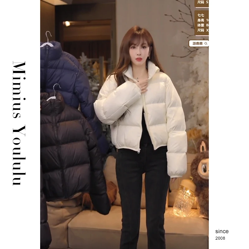 【mimius】七七 冬季气质通勤设计感外套 汉服 F12099