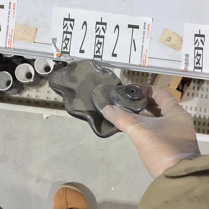 茶具微暇，介意勿拍