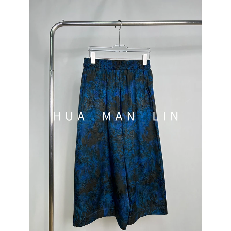 【花满林】全松紧腰香云纱真丝桑蚕丝阔版休闲裤259583