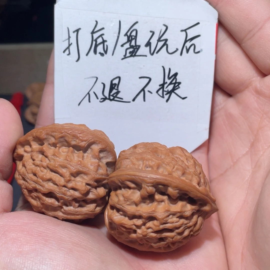 把件文玩核桃核桃金牛