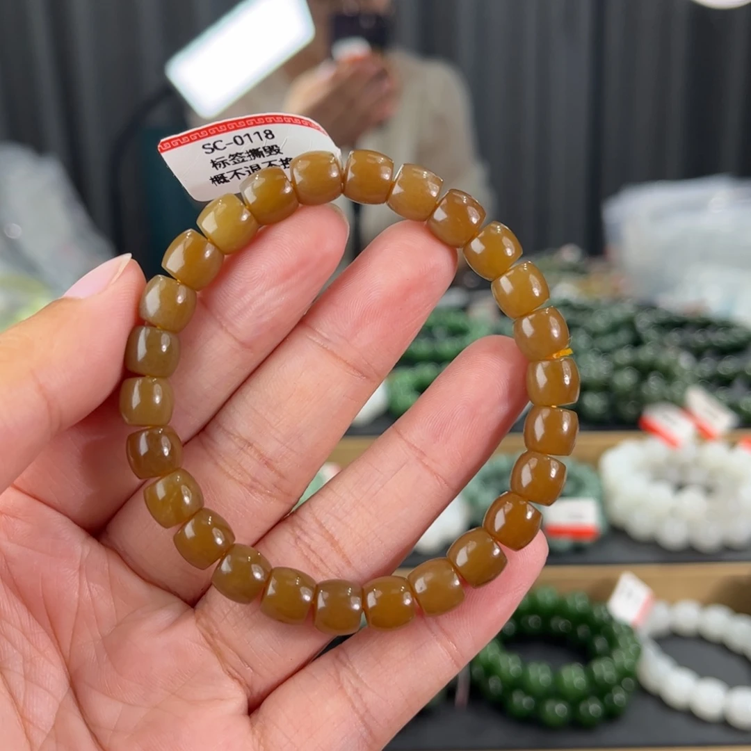 手链未镶嵌和田玉新疆且末红糖卡8直切