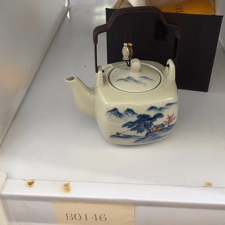 福利待遇多多哦哦哦