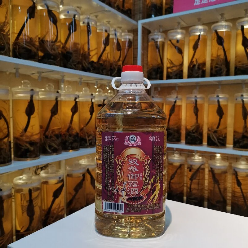 1桶双参御露酒纯粮酒泡制养生酒桶装2.5升