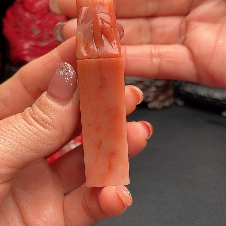 老挝石行****间红花冻地印章闲章