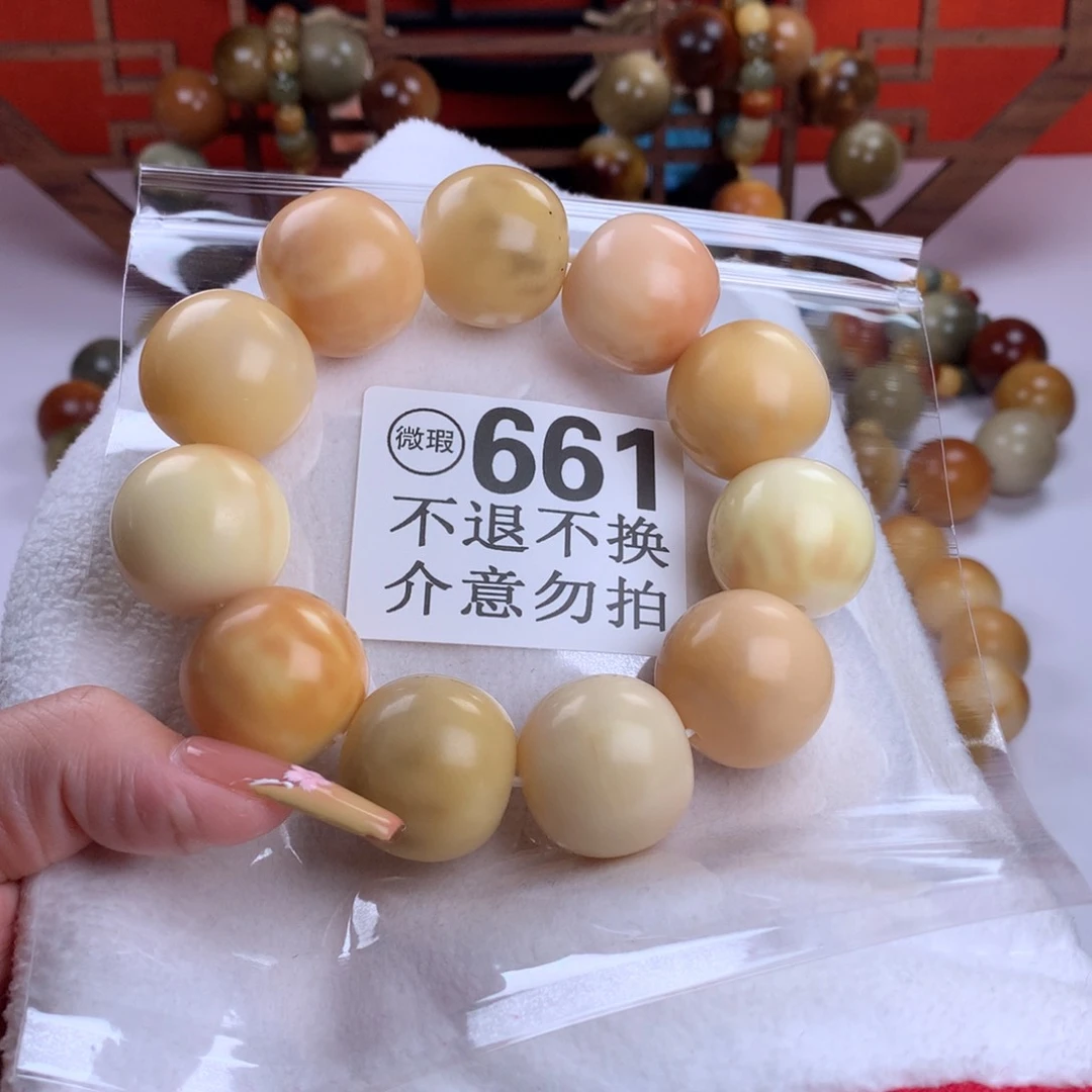 菩提根/象牙果吊坠灵***.