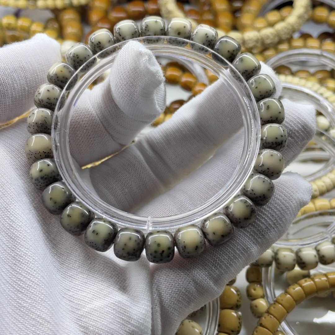 吊坠星月菩提冰透9✖️8大留白小细星