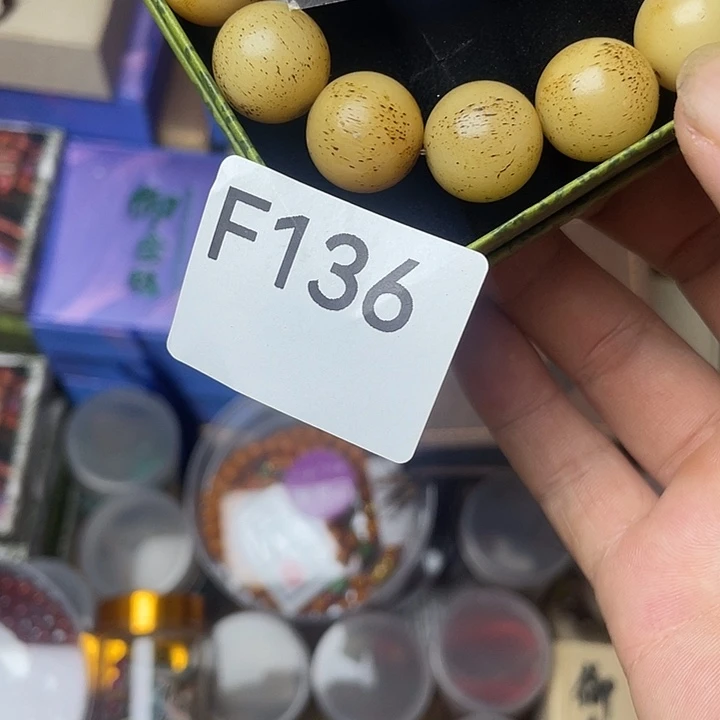 和***同手工艺品琉璃直接拉空啦咯考虑图