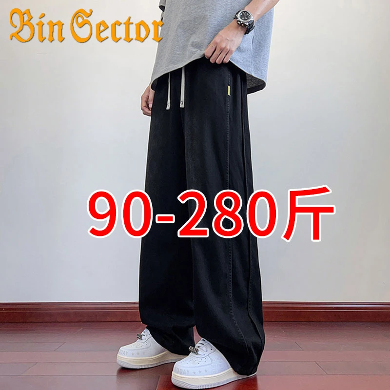 夏季牛仔裤男款宽松直筒阔腿裤加肥加大码胖子休闲裤子男士长裤潮