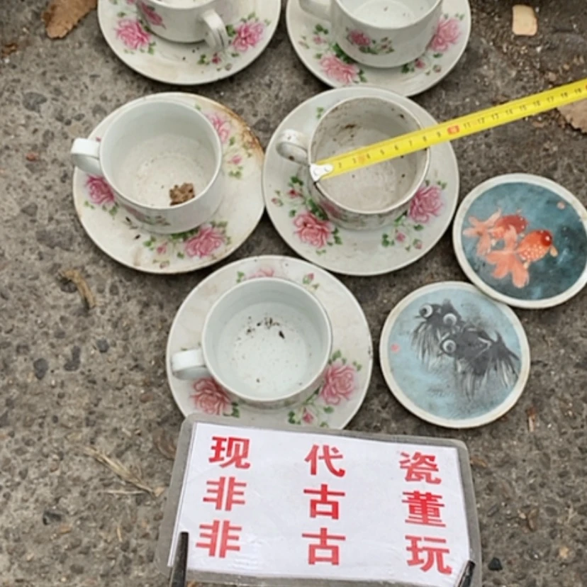 【闪购商品】瓷片平****子景德镇现代工艺品