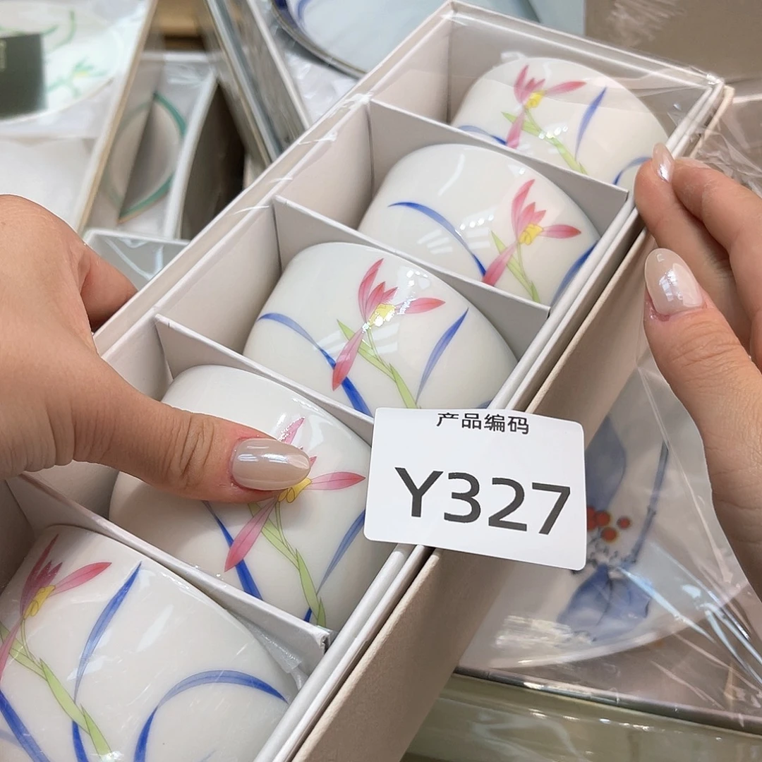 哦哦哦哦哦哦哦哦哦哦