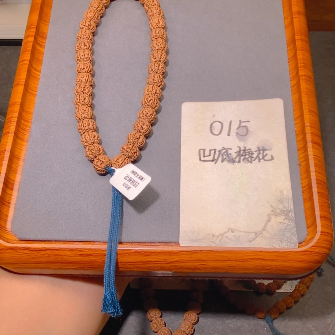 手串金刚菩提015凹底梅花10.6