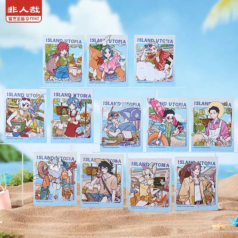 【嘟嘟代拆】非人哉 海岛乌托邦系列 吧唧/仿拍立得/透卡