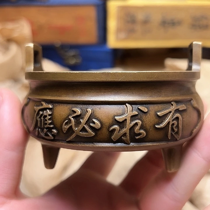 文玩铜器点击下单