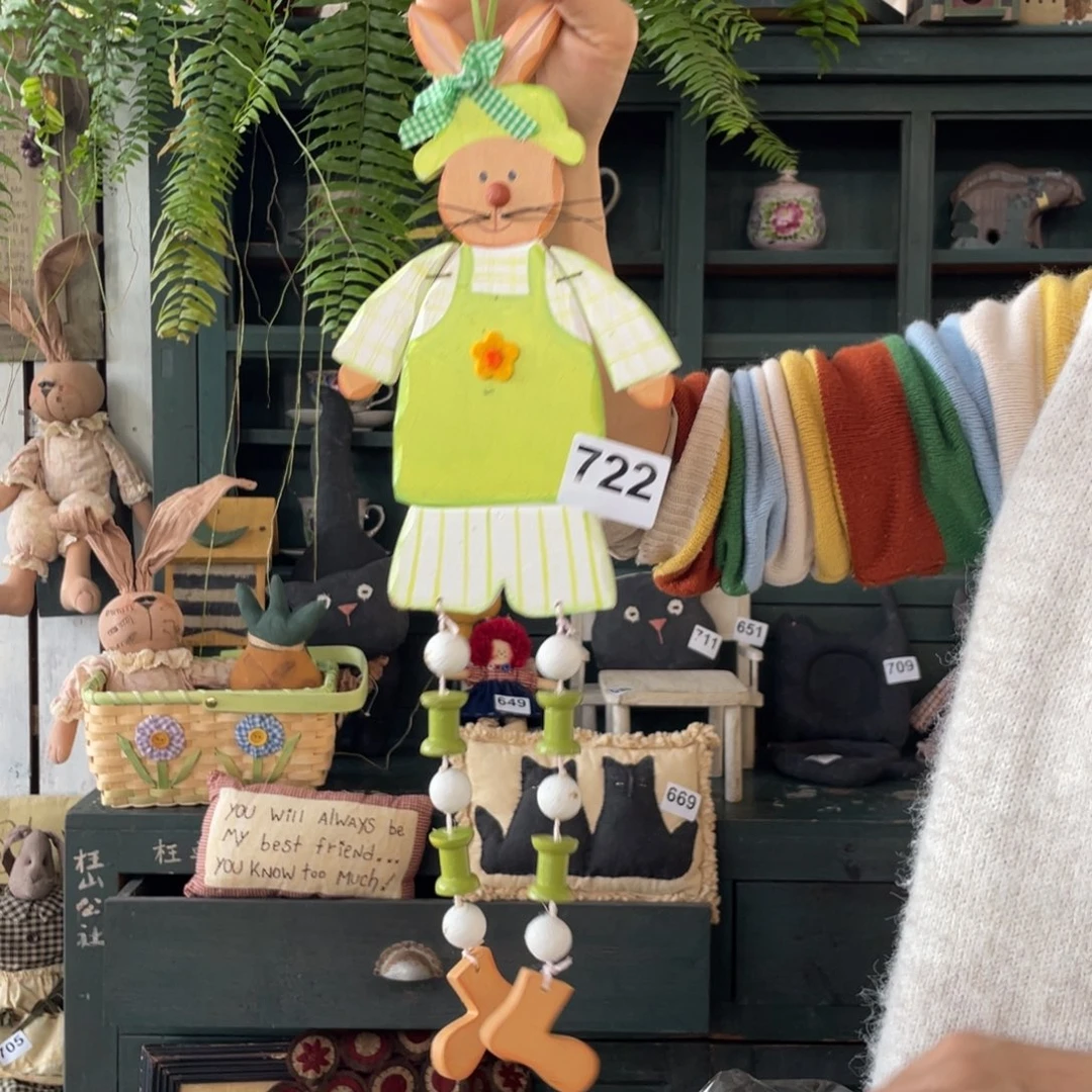 中古玩具老货损米