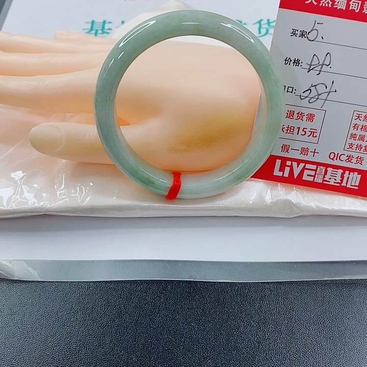 翡翠未镶嵌手镯天然5