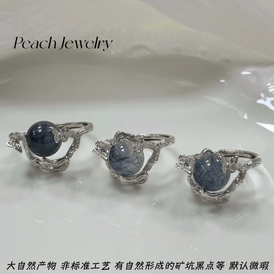 蓝兔毛开口银戒指 BC03 多样性发一颜色微差