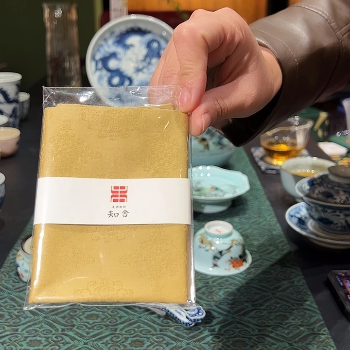 知舍茶巾知舍茶巾