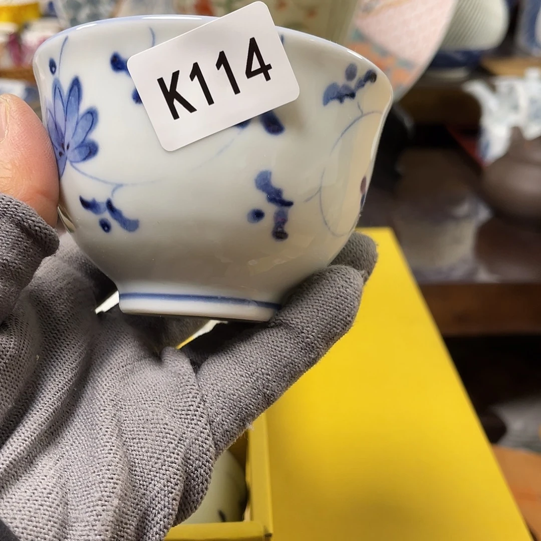 114¥¥¥¥¥¥¥¥¥¥¥¥¥¥