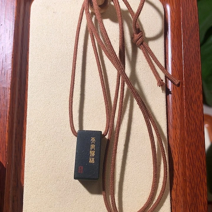 和田玉未镶嵌颈饰和田玉007