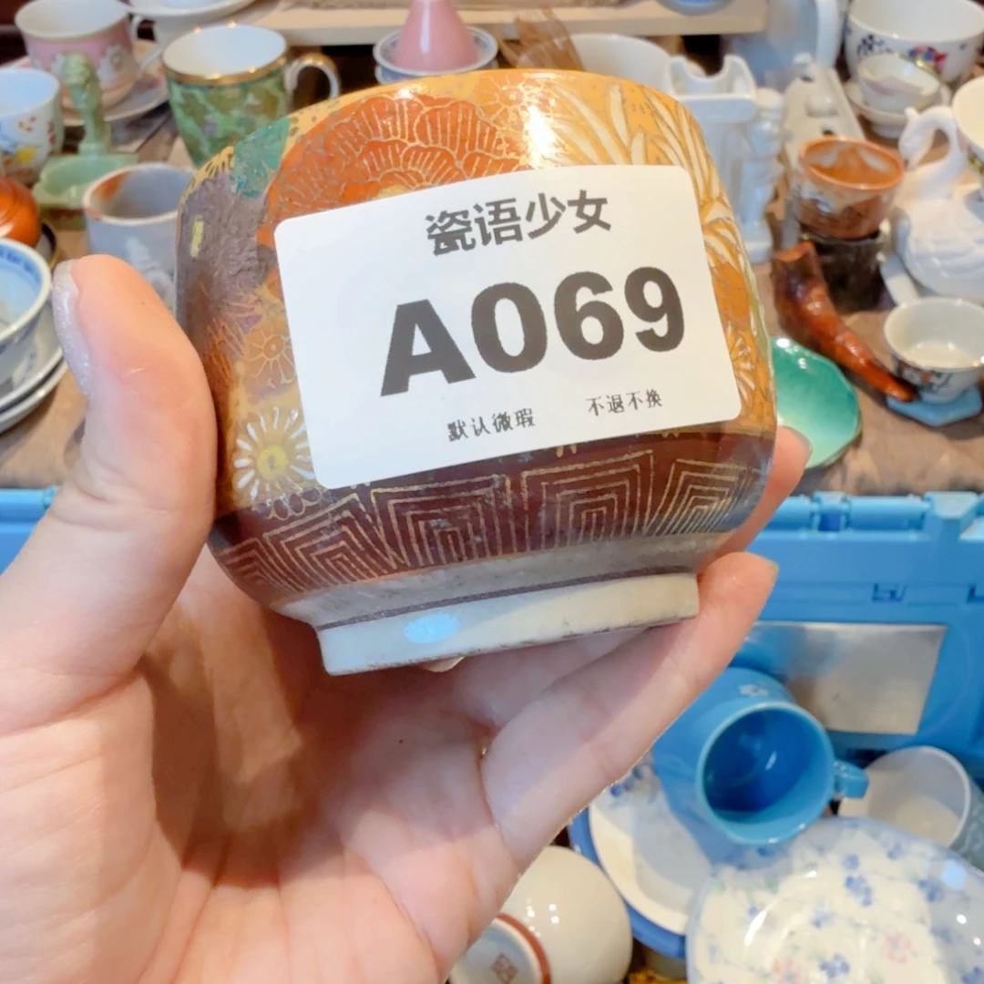 苍***光哈哈哈哈哈哈哈哈哈哈