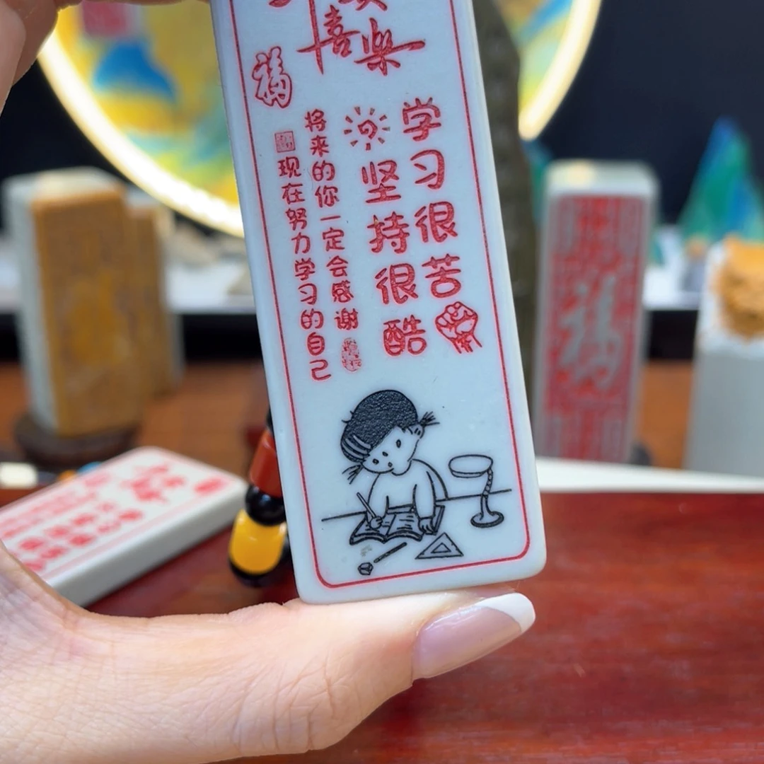戈壁石299999969699666666666