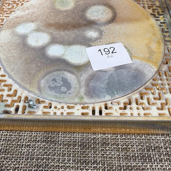 柏***缘陶荣纯柴烧全手工192