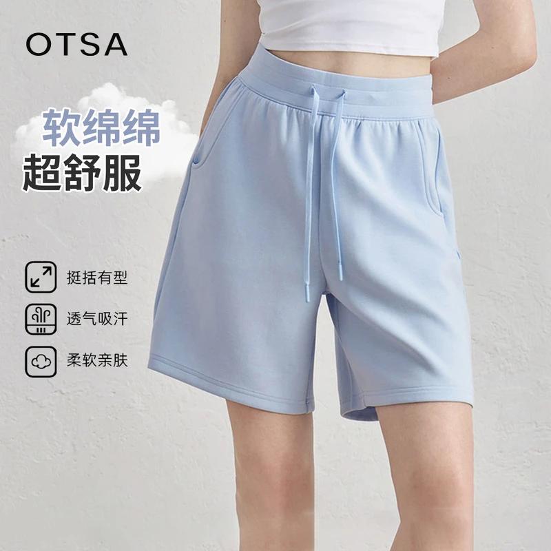 【OTSA】空气层跑步运动短裤宽松休闲健身五分短裤阔腿健身裤52026