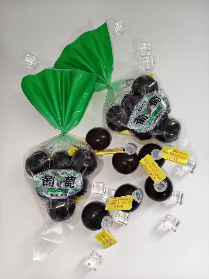 巨峰弹弹葡萄果冻爆皮爽滑Q弹qq水果气球果冻