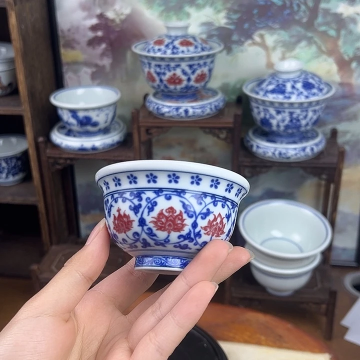 杯子陶缠枝莲釉里红小压手