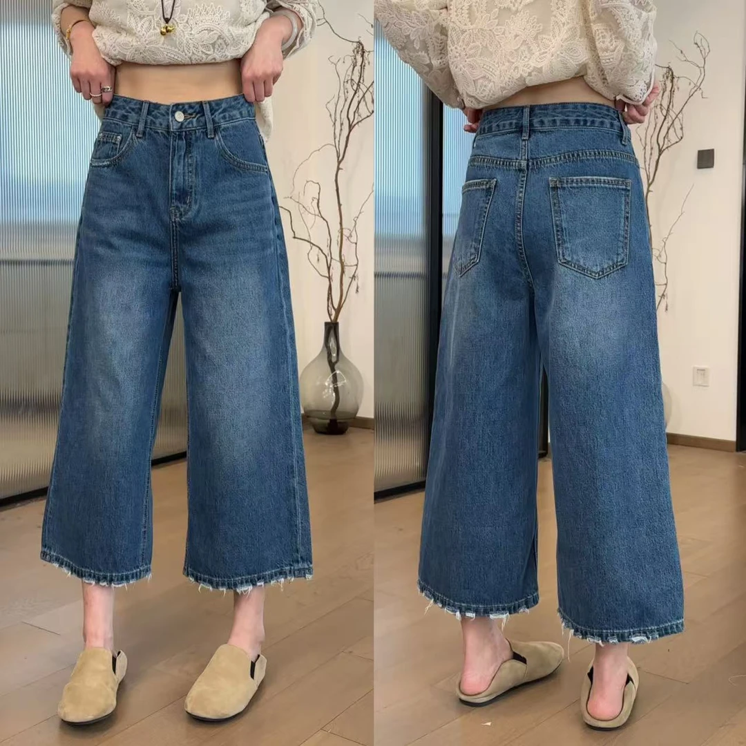 JOJO/玖了个玖 2025春 极简百搭立体剪裁阔版牛仔裤 2503C1045