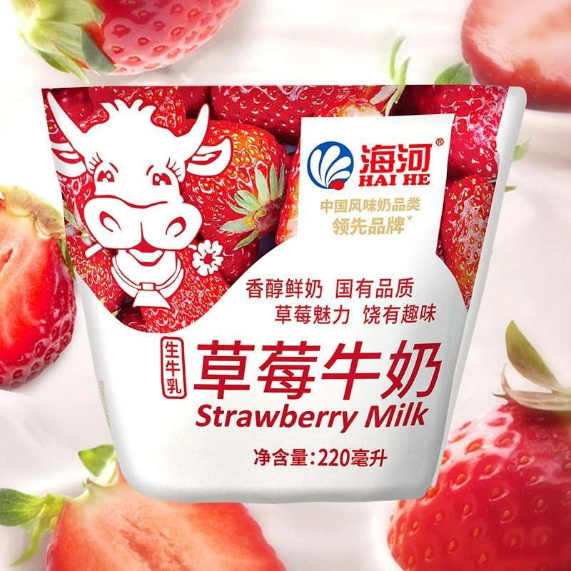 【9月产】海河草莓牛奶220ml*10袋/箱 早餐奶