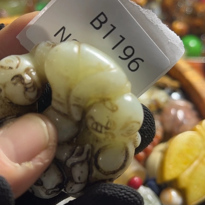 用***0龙脊菩提吊坠1196