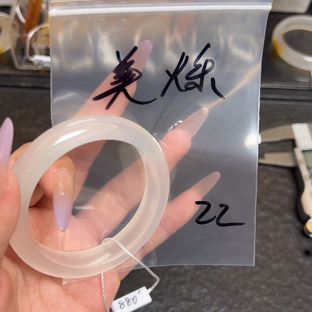 美***店手镯玛瑙/玉髓未镶嵌