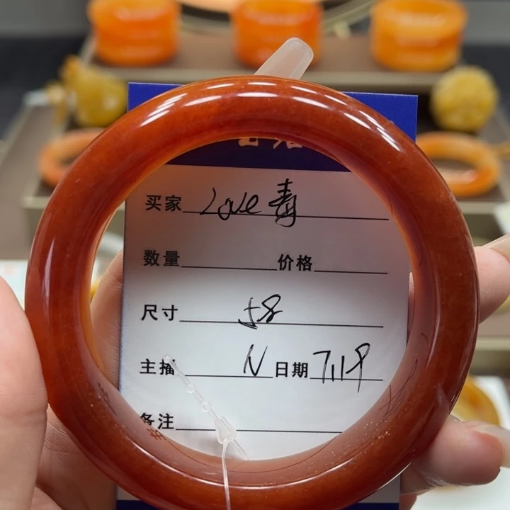 じ***╮石英质玉未镶嵌笔搁