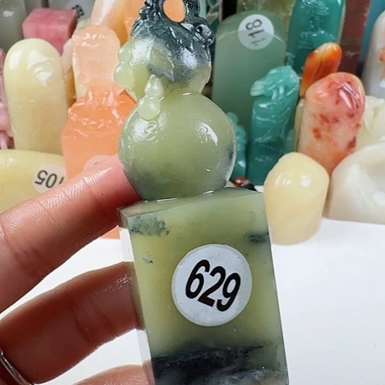 寿山石印石畵*凱印石章料……