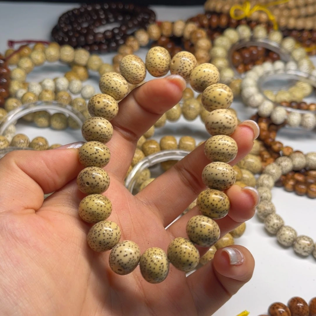 星月菩提吊坠9****t1311苹果阴皮