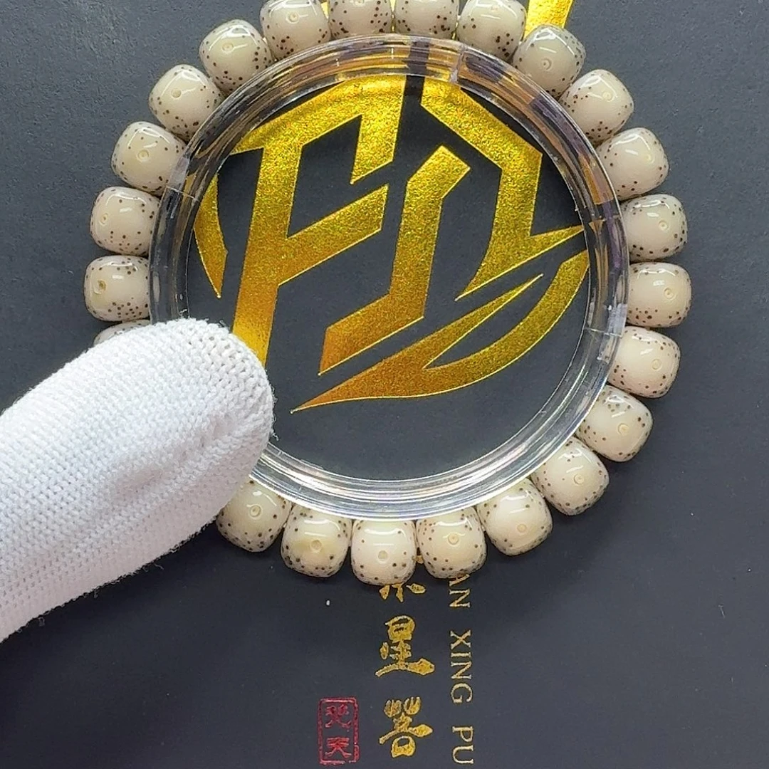 吊坠星月菩提22一物一图小冰糖卡姿兰大眼睛9单圈
