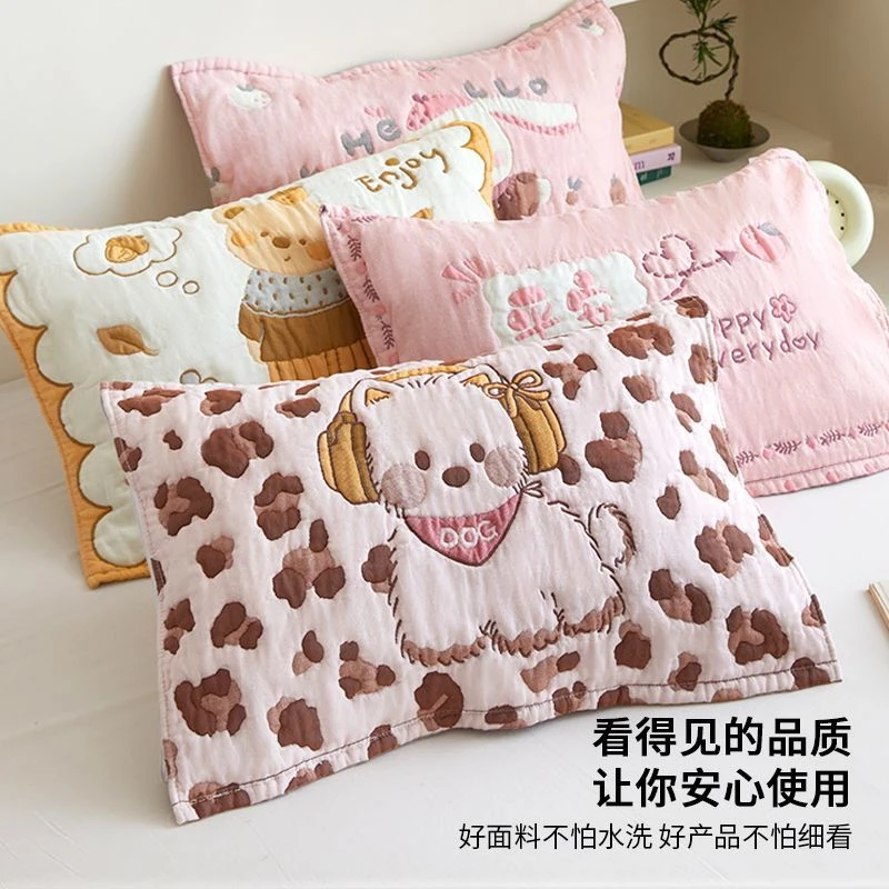 新款纱布棉泡芙枕巾一对装柔软透气吸汗成人枕头巾儿童家用盖巾A