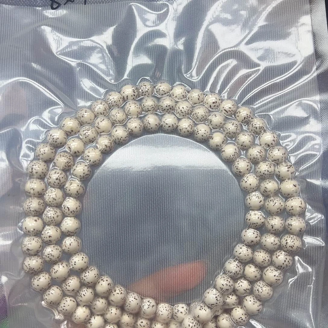 喜***做吊坠星月菩提海南星月