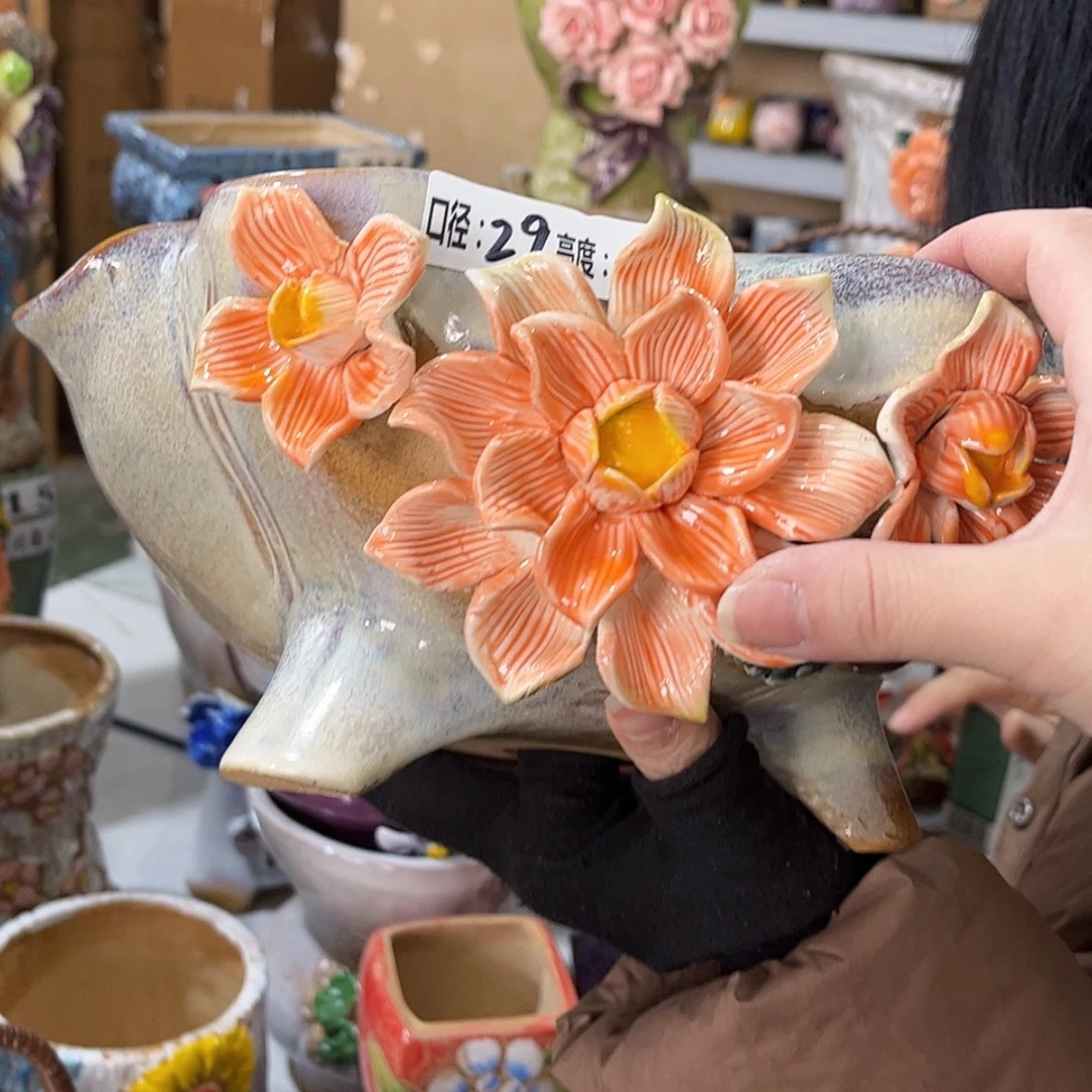 【闪购商品】红陶福利