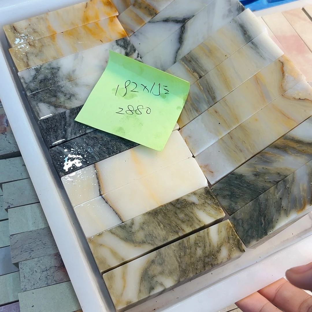 解***藏印石青田石苹果和三星